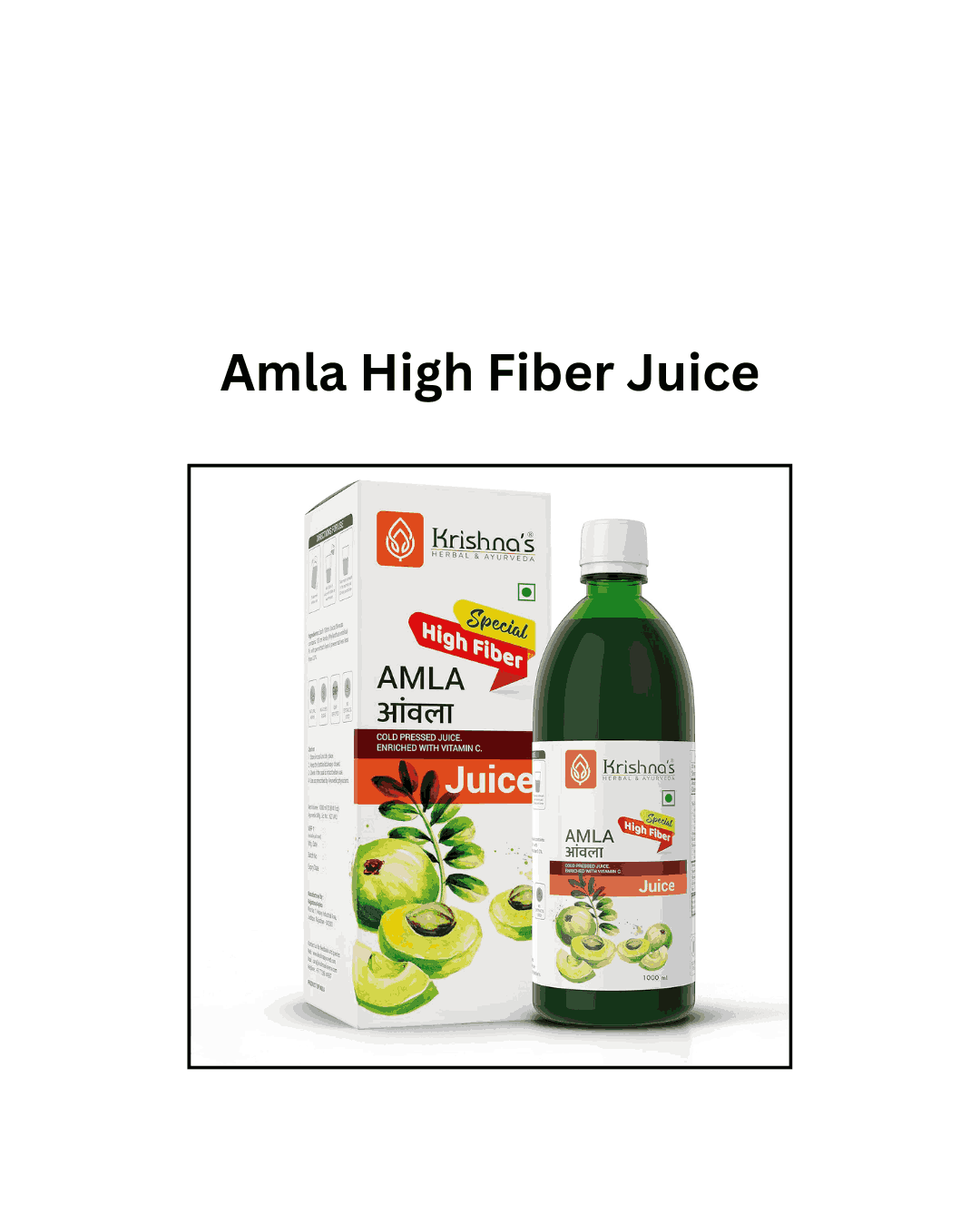Amla juice